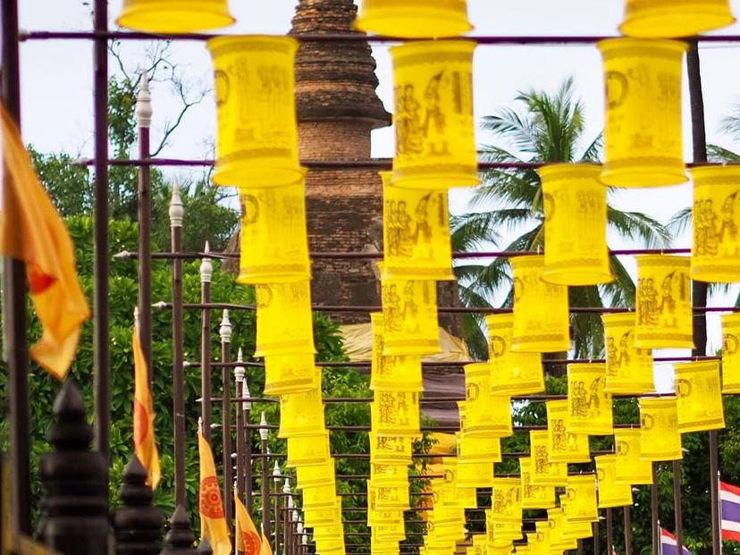 Wat Traphang Thong Lang