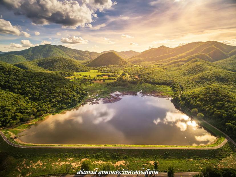 Srit Phong Dam or Phra Ruang Dam