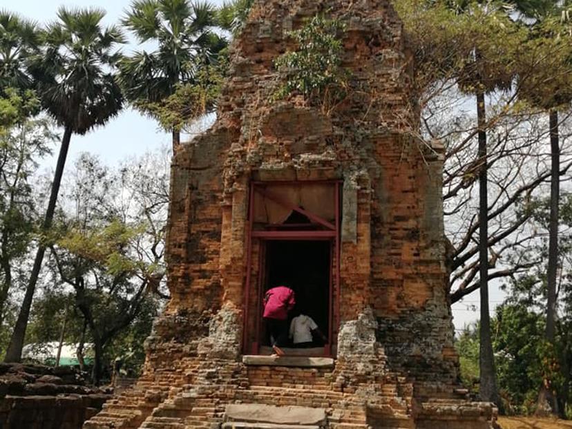 Prasat Phum Phon