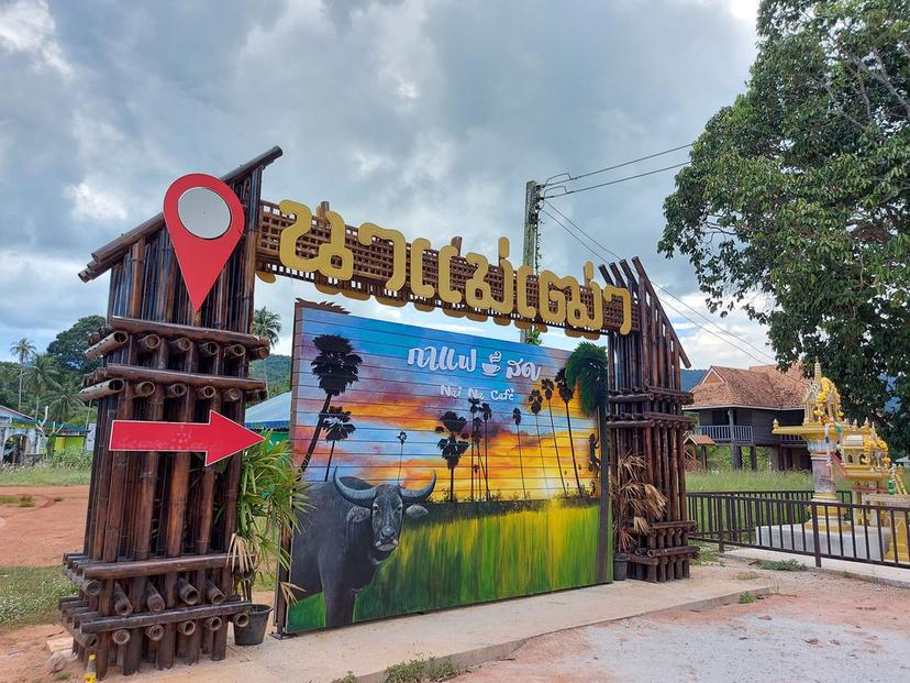 Na Mae Thao, Khanom, Nakhon Si Thammarat