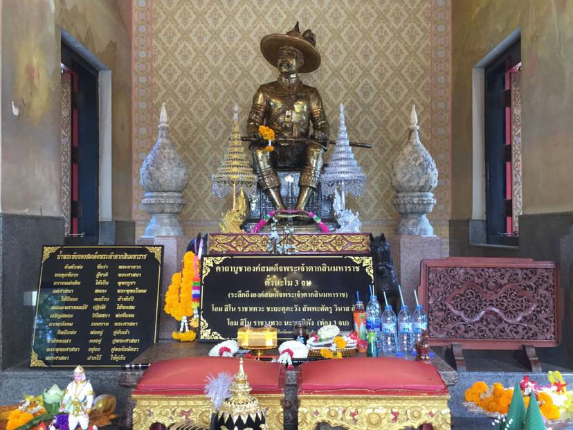 Shrine of King Taksin the Great, Tak Province