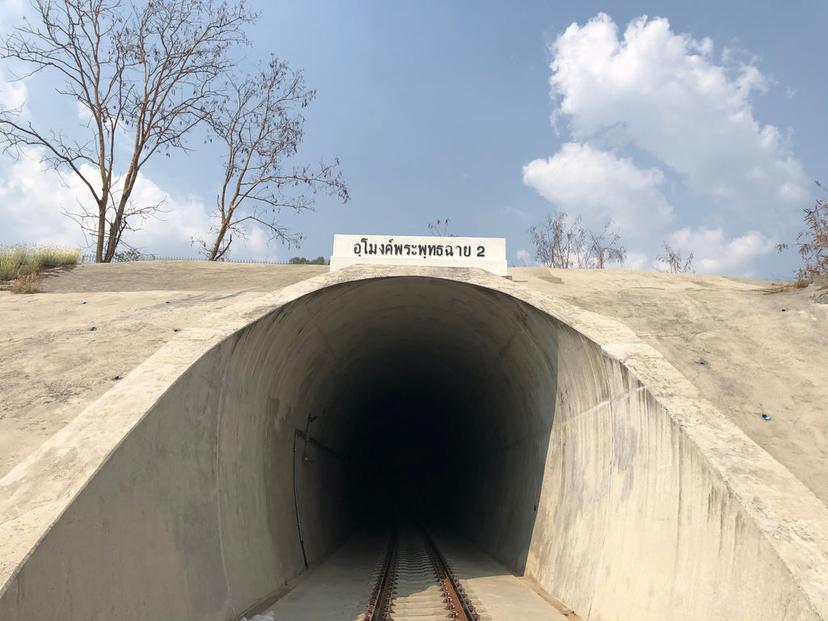 Phra Phuttha Chai Tunnel