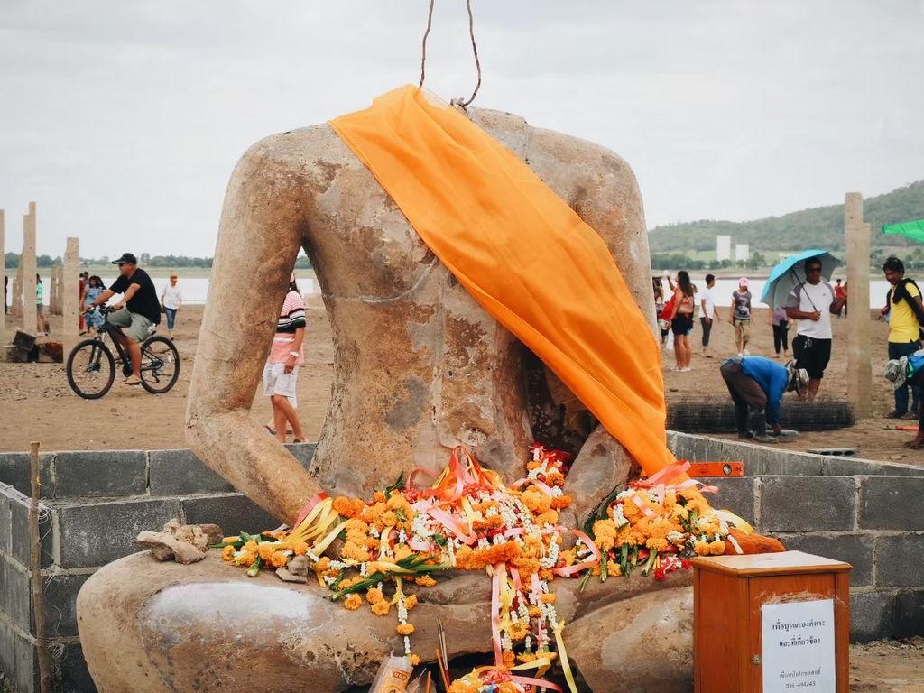 Wat Nong Bua