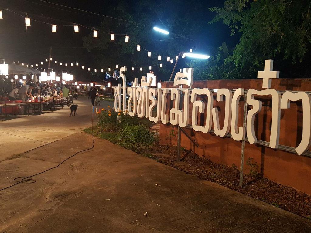 Walking Street, Sukhothai Old Town