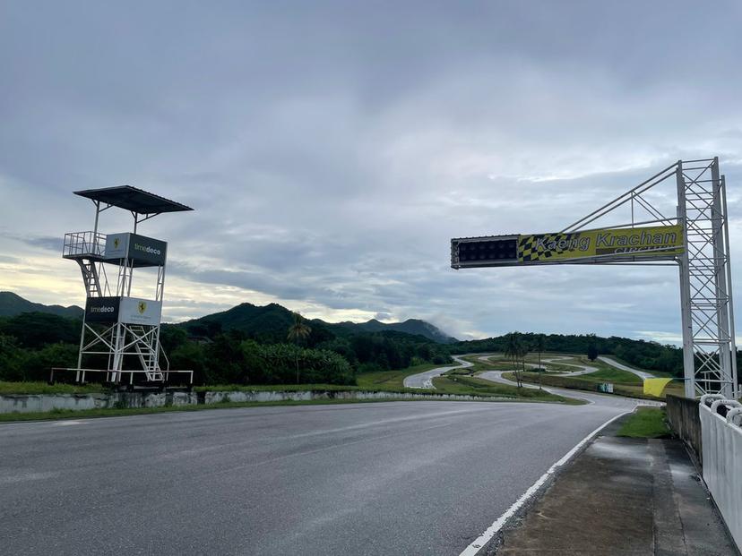 Kaeng Krachan Circuit