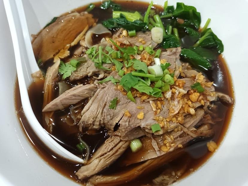 Ah Kong Nghi Duck Noodles