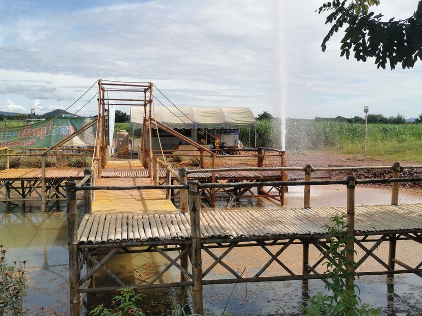 Huai Krachao Mineral Water Fountain