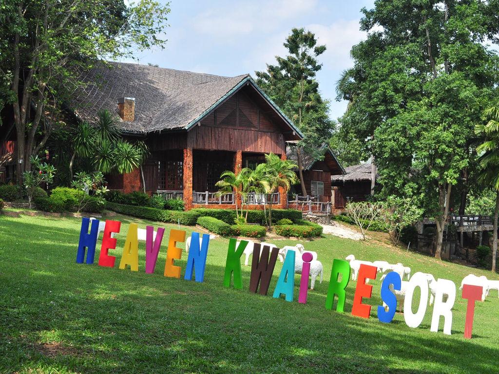 เฮฟเว่น แคว รีสอร์ท - Heaven Kwai Resort