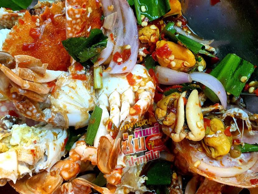 Spicy Phan Hin Thip Salad with Pak Open Phuket