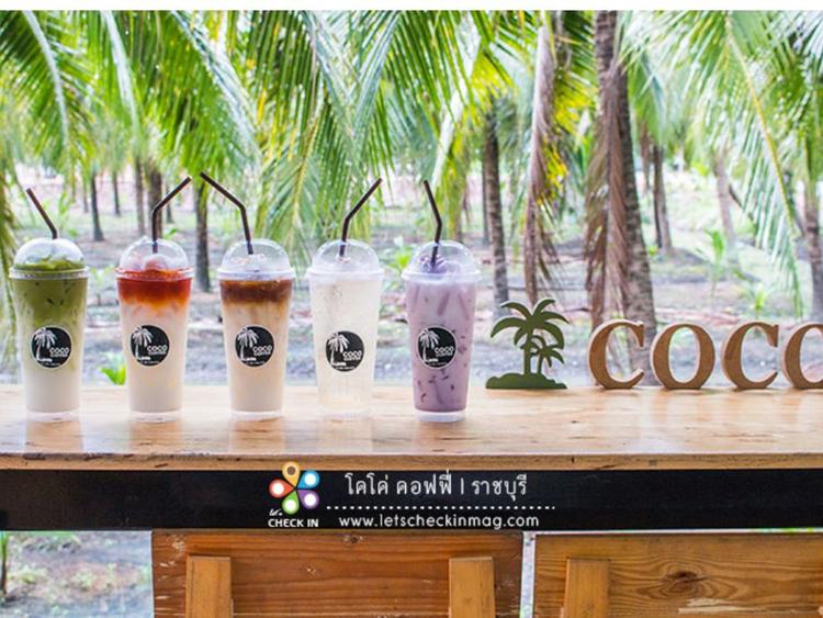 โคโค่คอฟฟี่ Coco Coffee