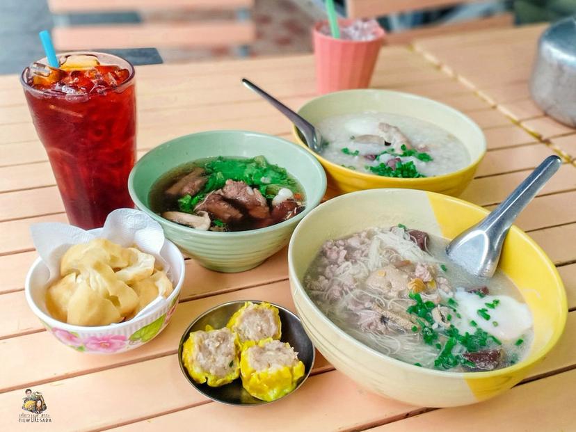 Phuket Pork Porridge