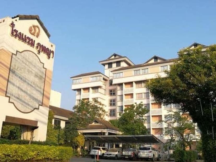 Phuphaya Khao Yai Hotel, Pak Chong