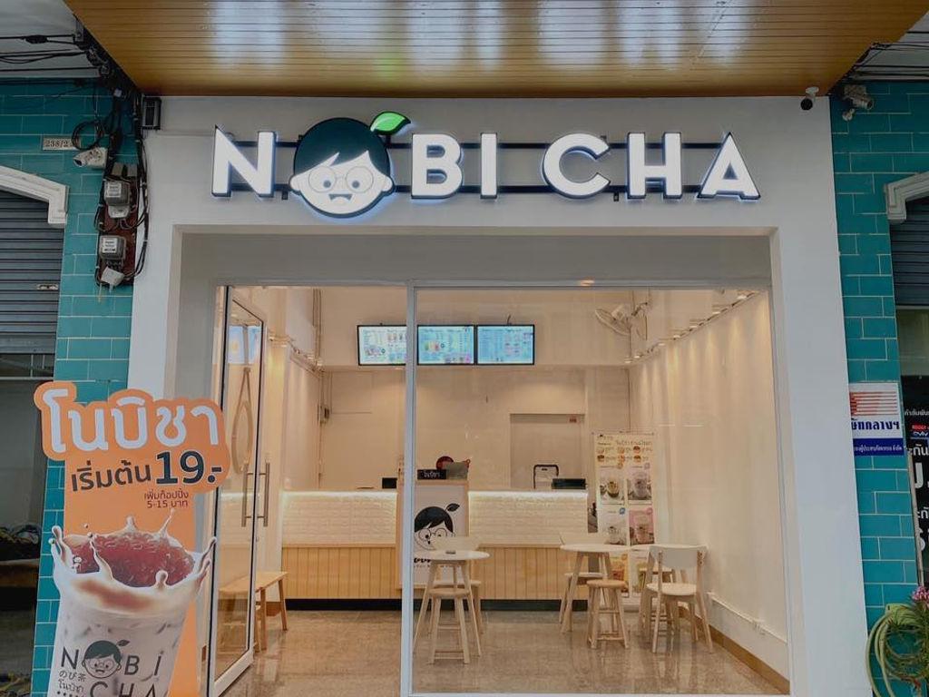 โนบิชา Nobicha สาขาสุระ 2 - หนองกระทุ่ม