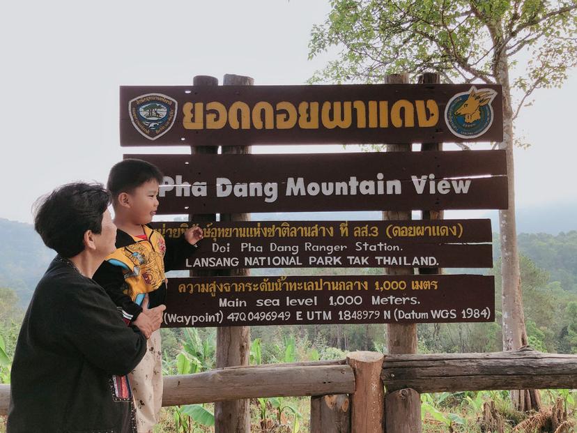 top of Doi Pha Daew