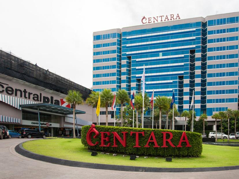 Centara Hotel and Convention Center Udon Thani