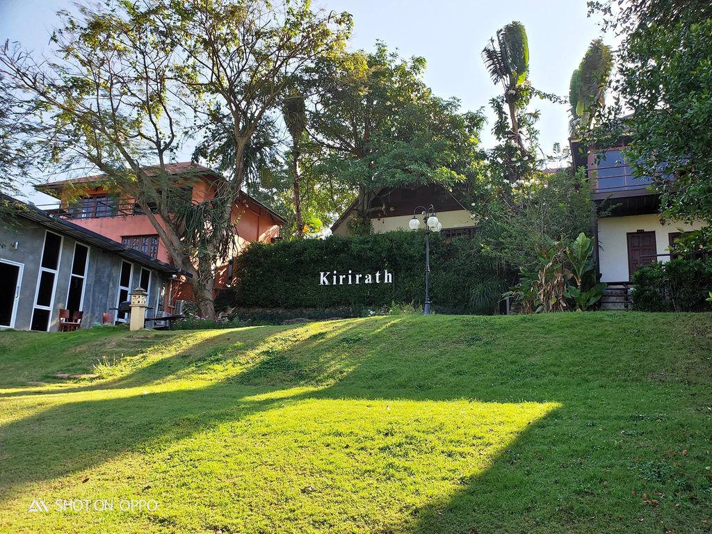 Kirirat Resort Hotel Khao Yai