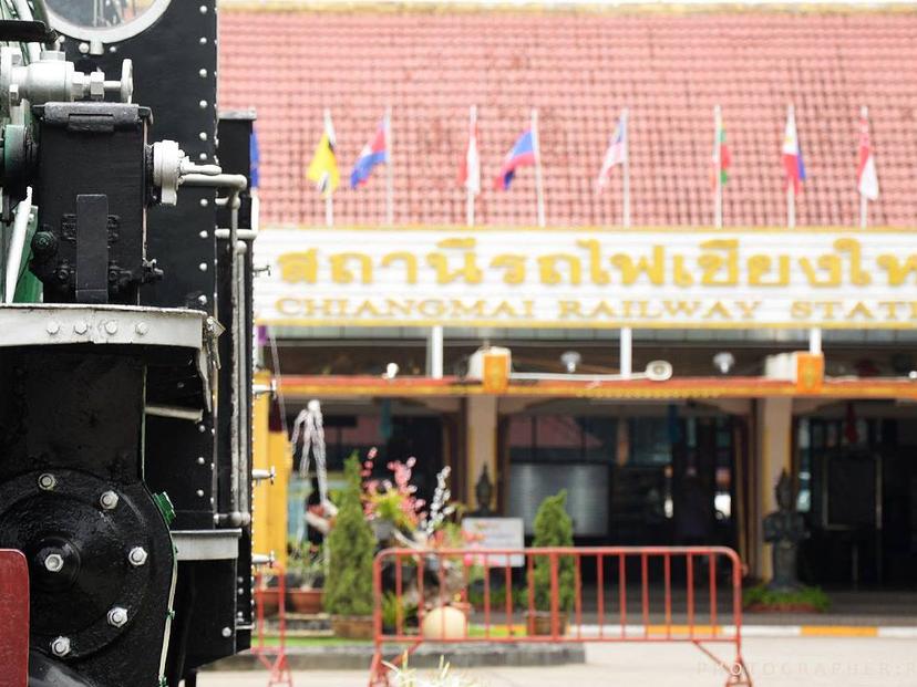 Chiang Mai Railway Station