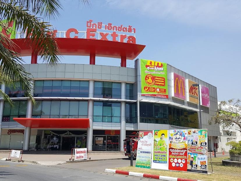 Big C Extra Chiang Mai 2