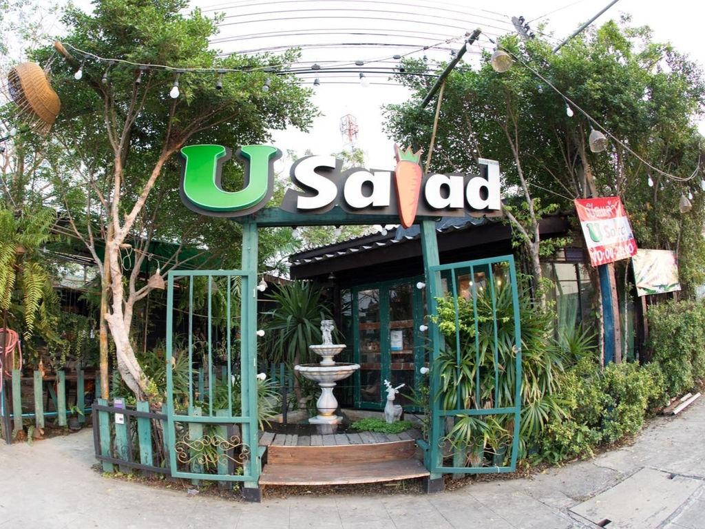 U Salad Cafe ยูสลัด