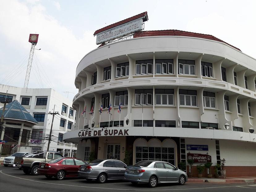 Supak Hotel