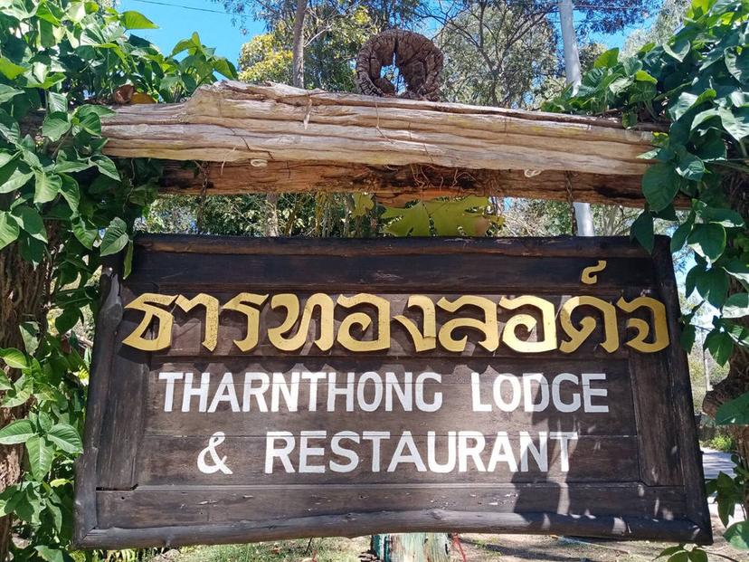 Tharnthong Lodge Resort