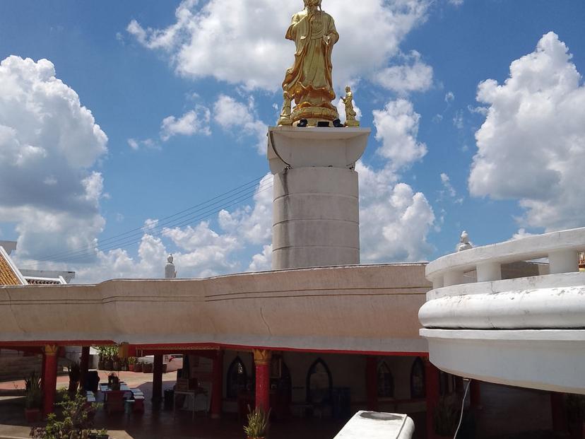 Guanyin Park, Khao Nong Yuan