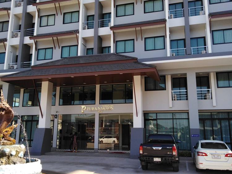 โรงแรมปุระนคร Puranakhon Hotel