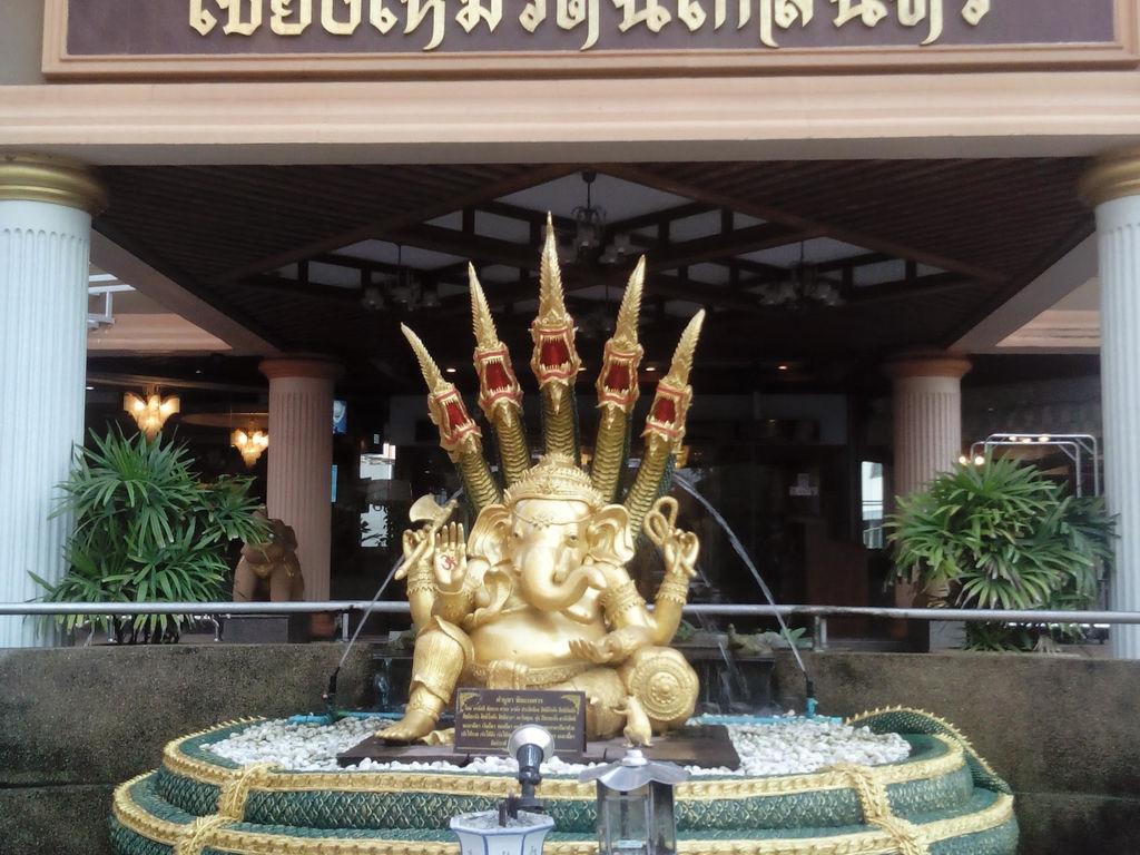 โรงแรมเชียงใหม่รัตนโกสินทร์ Chiangmai Rattanakosin Hotel