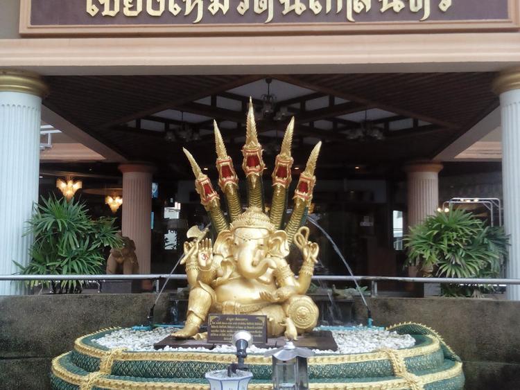 โรงแรมเชียงใหม่รัตนโกสินทร์ Chiangmai Rattanakosin Hotel