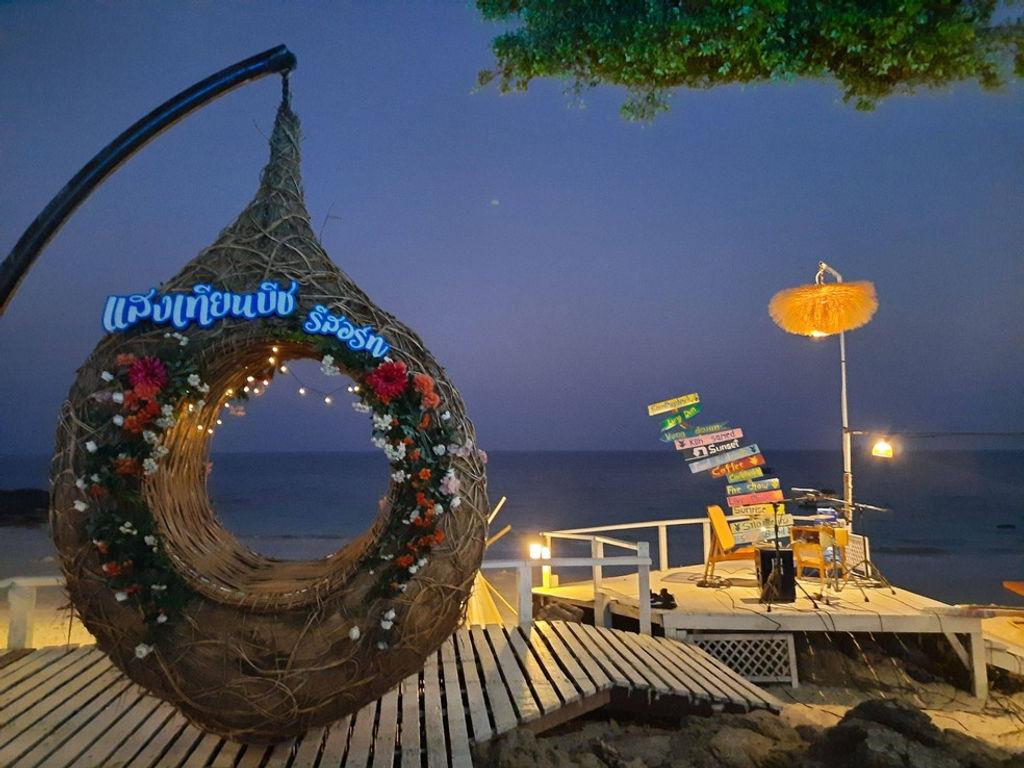 แสงเทียนบีชรีสอร์ท Sangthianbeachresort Koh Samed