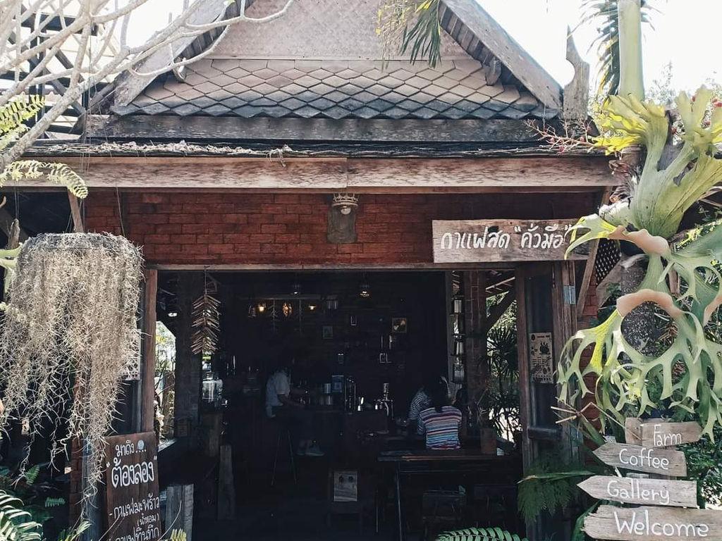 บ้านนอก คอกนา Farm Coffee & Gallery