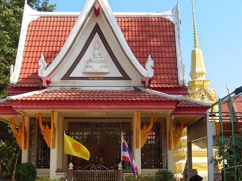 Sri Maneewan Temple (South Temple)