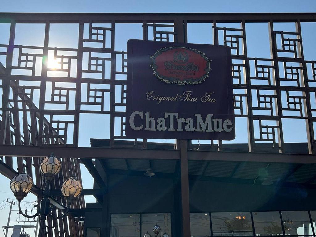 Chatra Mue Drive-Thru