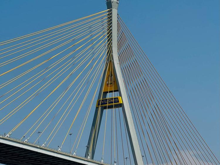 Bhumibol Bridge 2