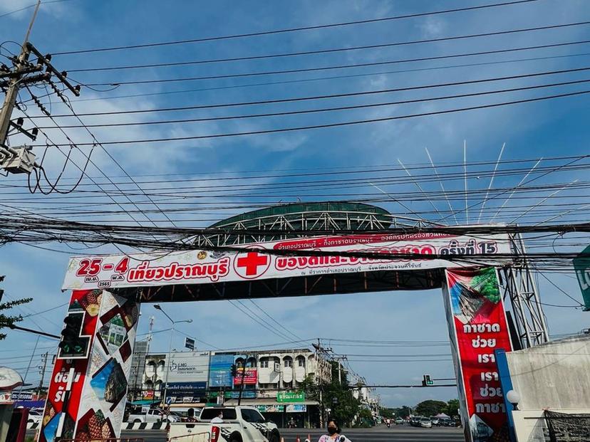 Pranburi Red Cross Fair