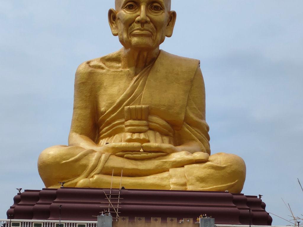 Luang Pu Thuad Floating Market, Bang Pahan, Phra Nakhon Si Ayutthaya