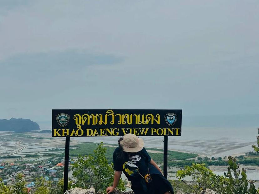 Khao Daeng View Point