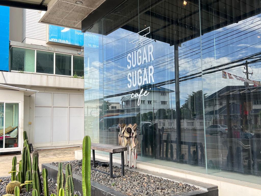 Sugar Sugar Cafe