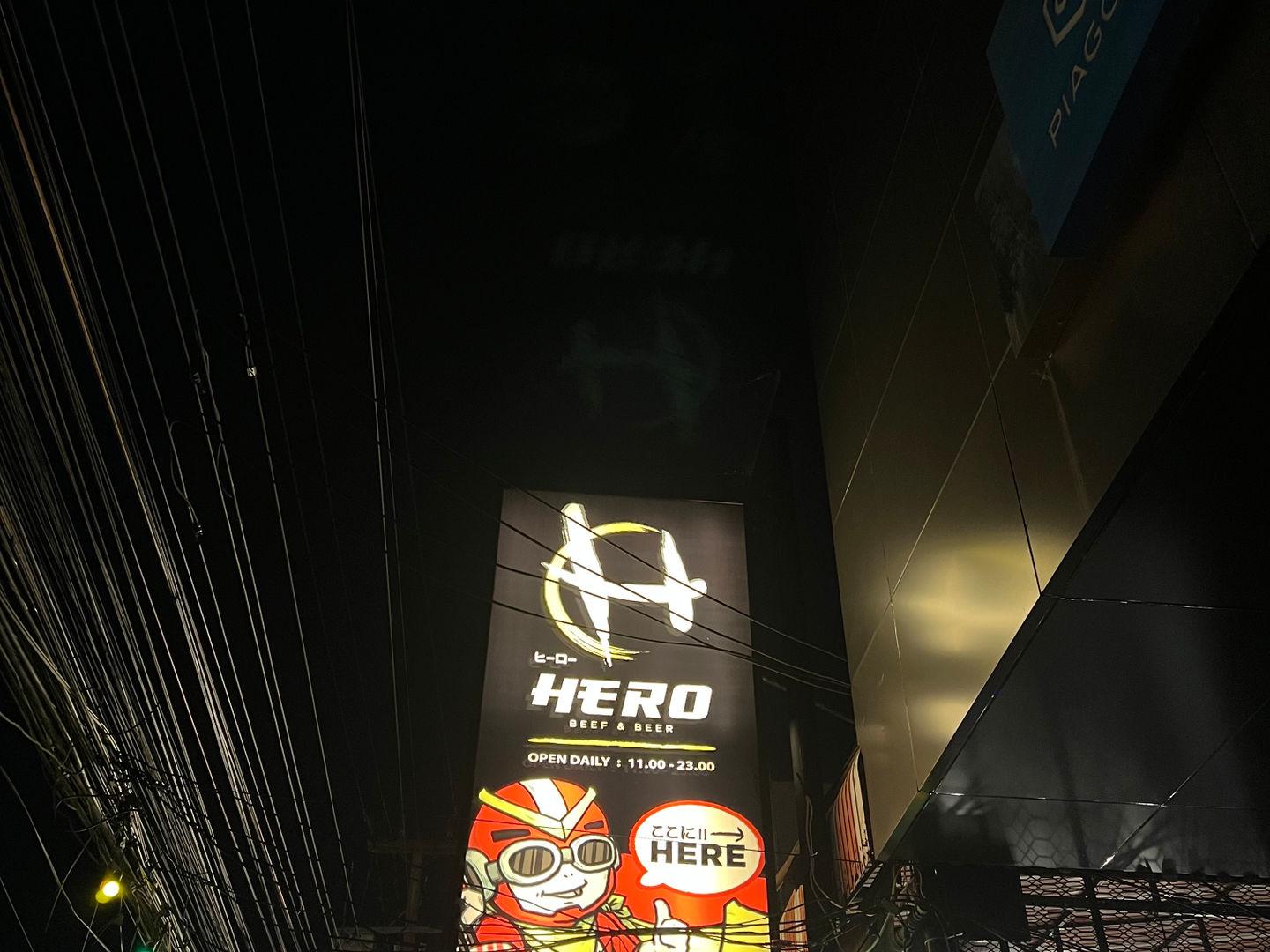 Hero Beef&Beer