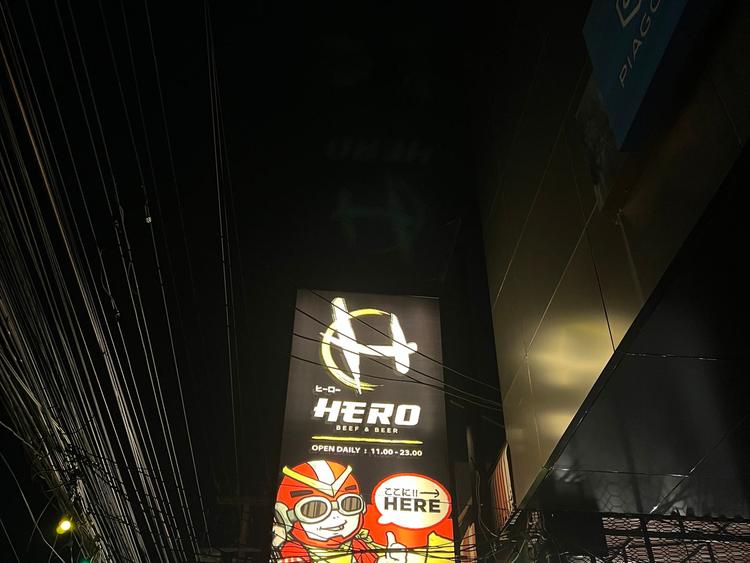 Hero Beef&Beer