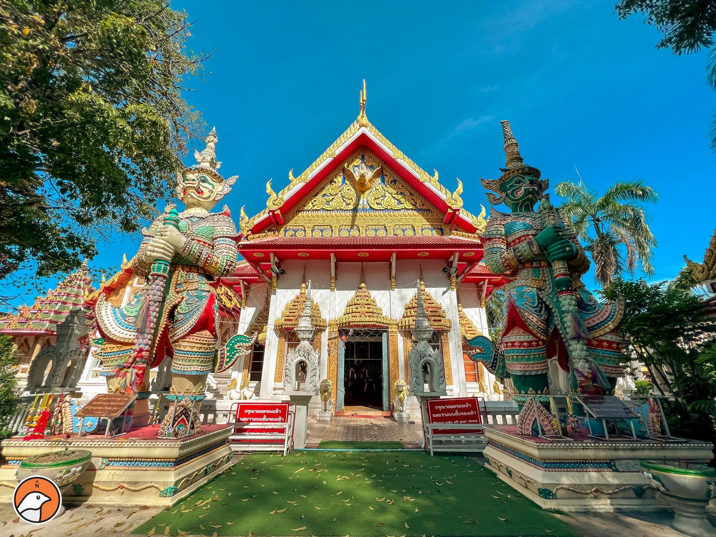 Wat Maha Phuttharam (Wat Phra To)