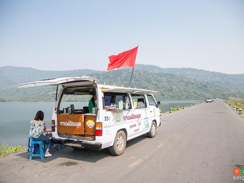 Huai Prue Reservoir