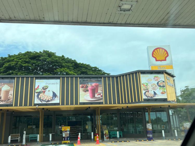 shell gas station khao noi