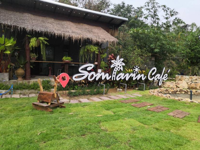 สมถวิล คาเฟ่ Somtavin Cafe