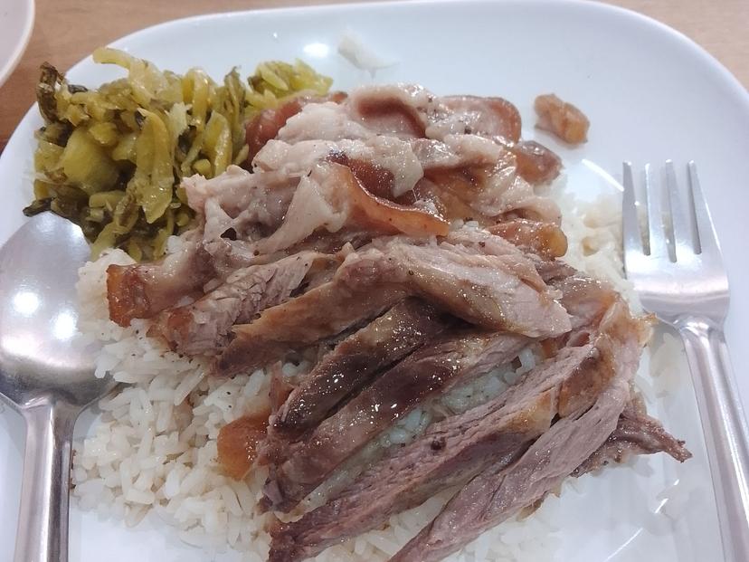 Trang's Go Oud Pork Leg with Rice