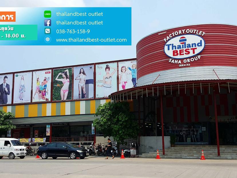 Thailand Best Factory Outlet Sriracha ไทยแลนด์เบสเครือสหพัฒน์