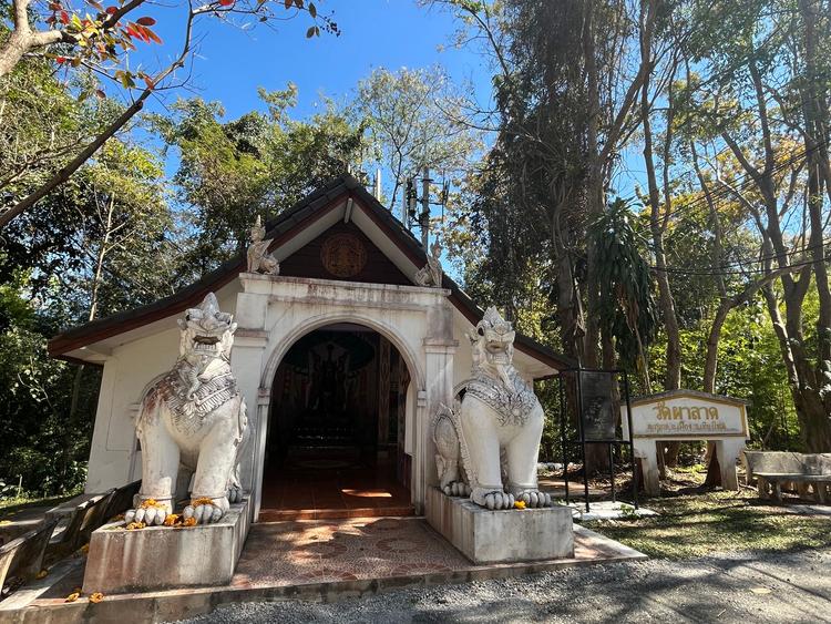 Wat Pha Lat (Sakithakami)