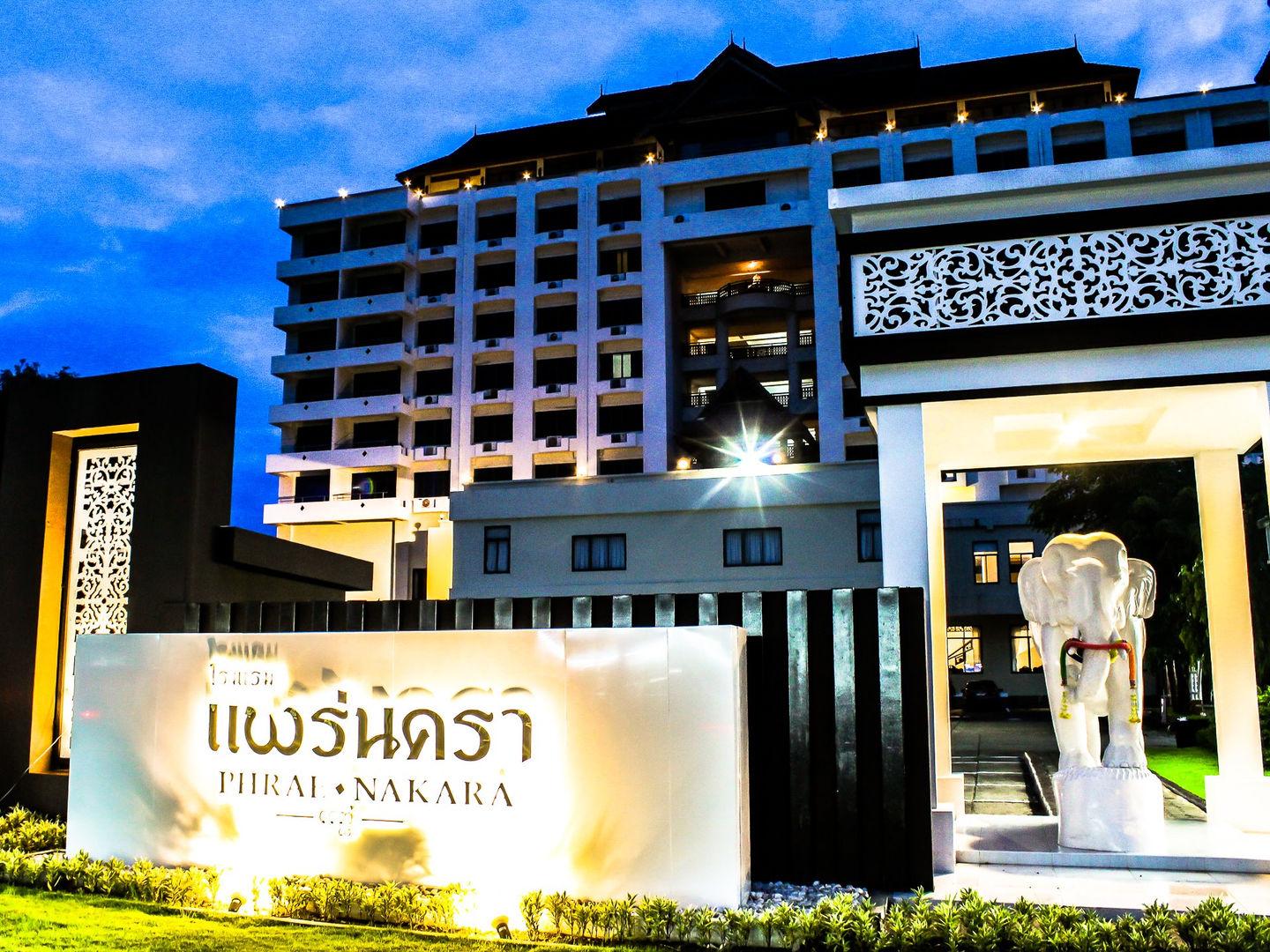 Phrae Nakara Hotel