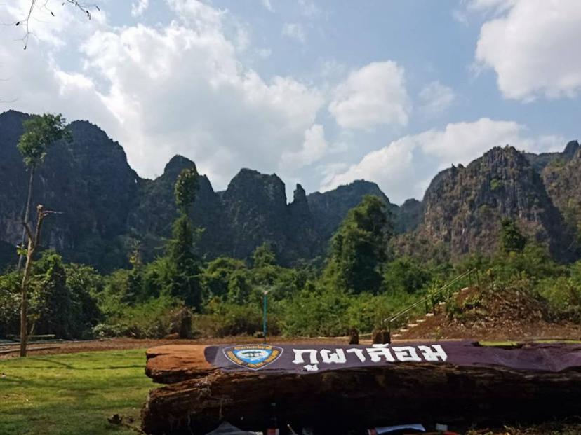 Phu Pha Lom Forest Park