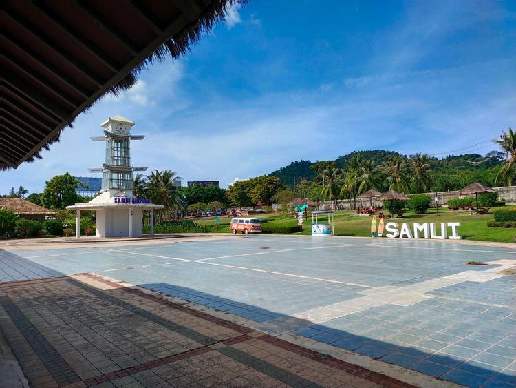 Koh Samui Airport